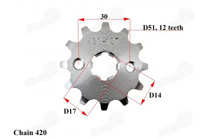 FRONT SPROCKET 12 TEETH 420 CHAIN FOR ATV QUAD BIKE