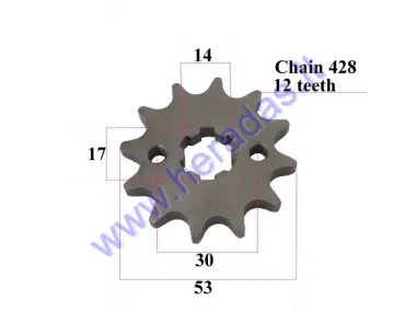 Žvaigždutė priekinė 12dant Diš53Dve17 gr8.6 ATV keturračio motociklo