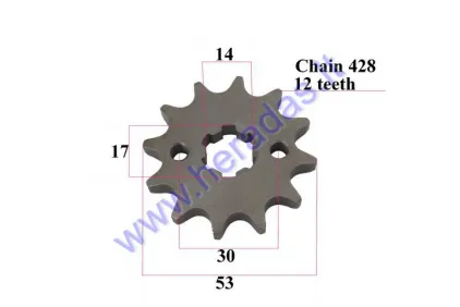 Front sprocket 12teeth outerD53innerD17 chain8.6 for ATV quad bike