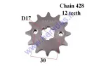 Front sprocket 12teeth outerD53innerD17 chain8.6 for ATV quad bike