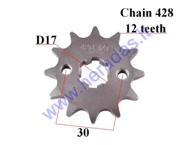 Žvaigždutė priekinė 12dant Diš53Dve17 gr8.6 ATV keturračio motociklo