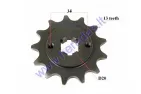 Front sprocket 13 teeth 520 chain SUNSTAR