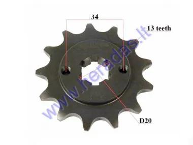 Front sprocket 13 teeth 520 chain SUNSTAR