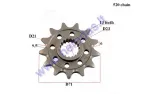 FRONT SPROCKET 13 TEETH 520 CHAIN TYPE Suzuki RM-X, RM-Z 450cc