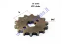 Žvaigždutė priekinė 14dant D61 D17 gr.7.7 T420 ATV