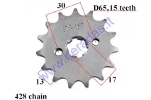 FRONT SPROCKET 15 TEETH OUTER D65 INNER D17 CHAIN 8.6 FOR ATV QUAD BIKE