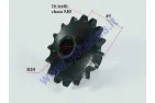 Žvaigždutė priekinė 16dant Diš89Dve20 gr530 ATV keturračio motociklo