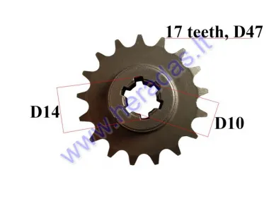 Žvaigždutė priekinė 17dantų  ATV keturračio motociklo, benzininio paspirtuko