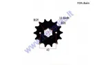 Front sprocket SUNSTAR 14 teeth 520 chain