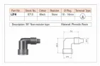 SPARK PLUG CAP (BENT/BEND) NGK 8710 LZFH